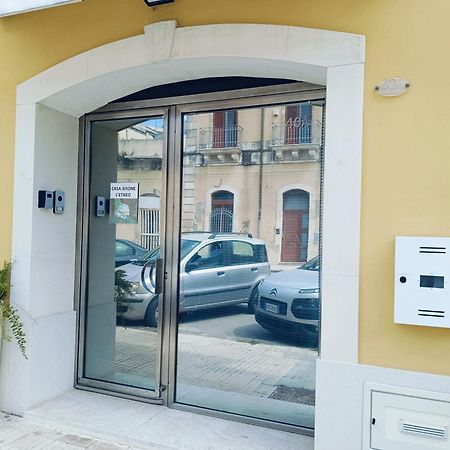 Casa Ierone L'Etneo Διαμέρισμα Συρακούσες Εξωτερικό φωτογραφία